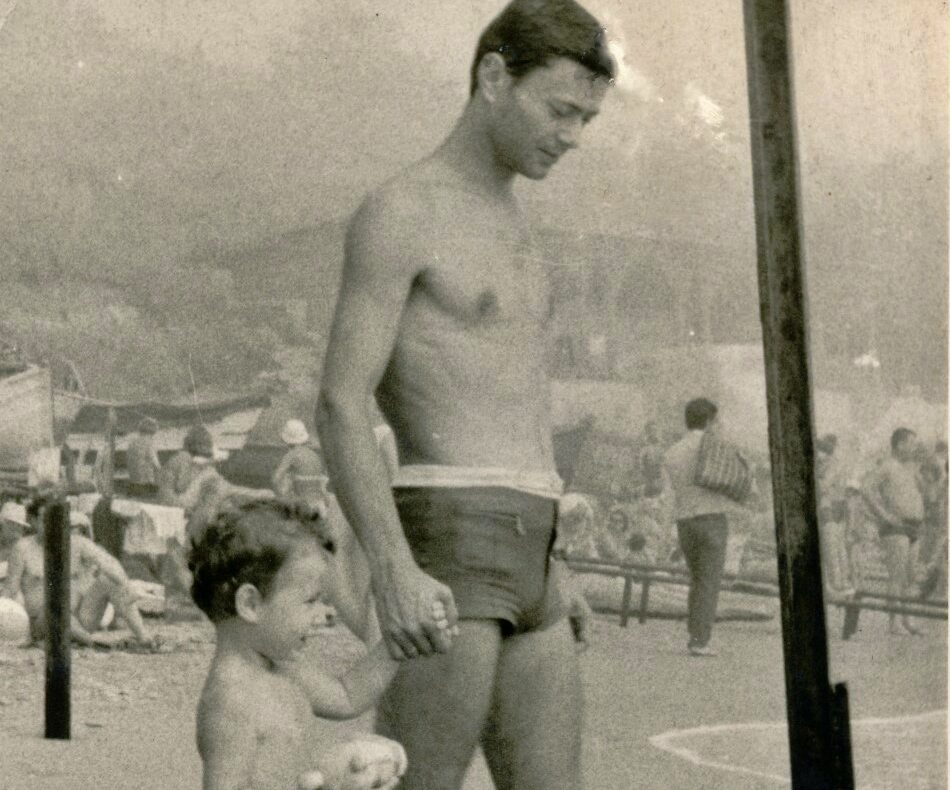 New York, Summer 1977